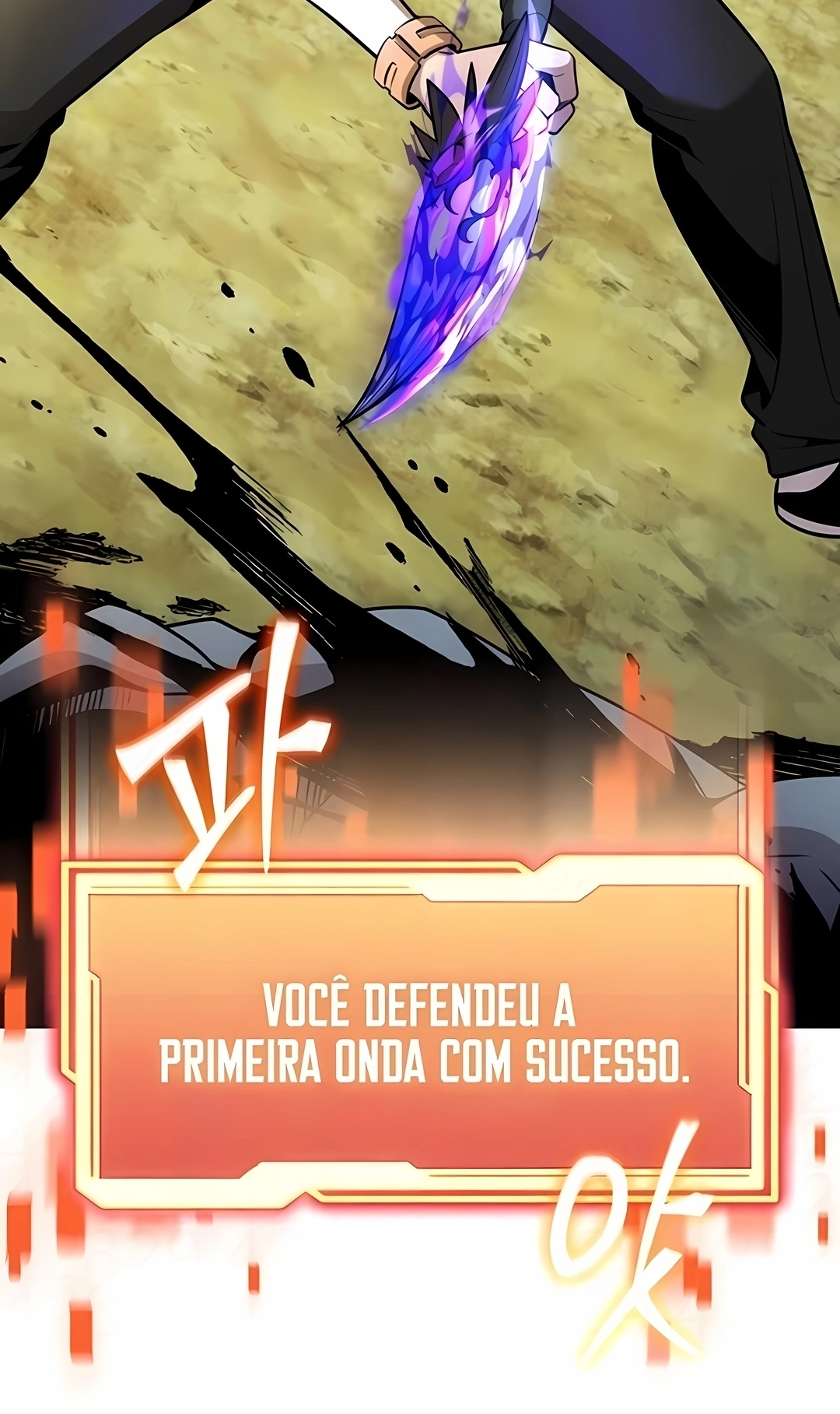 Eu Obtive um Item Mítico Capítulo 180 Página 37