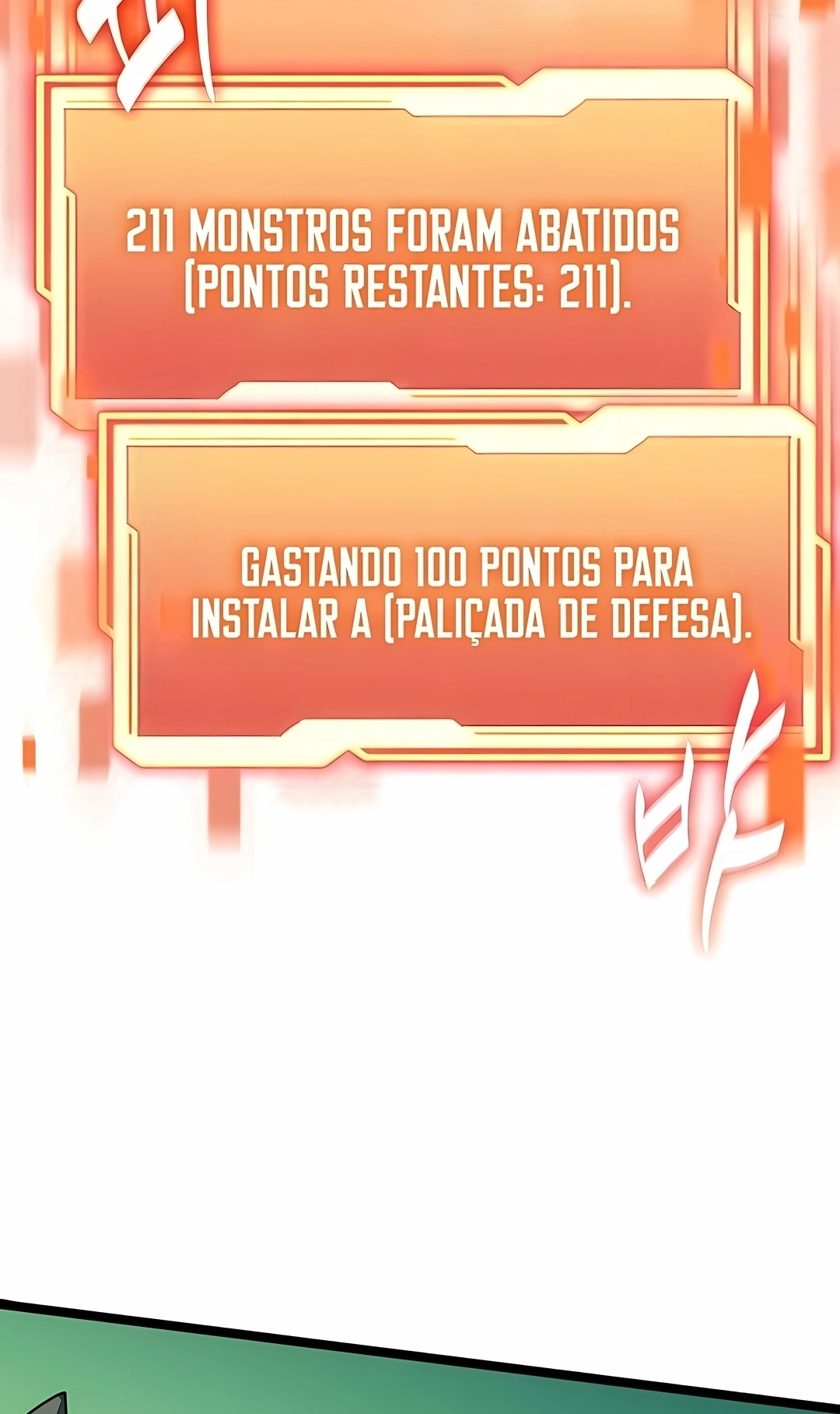Eu Obtive um Item Mítico Capítulo 180 Página 72