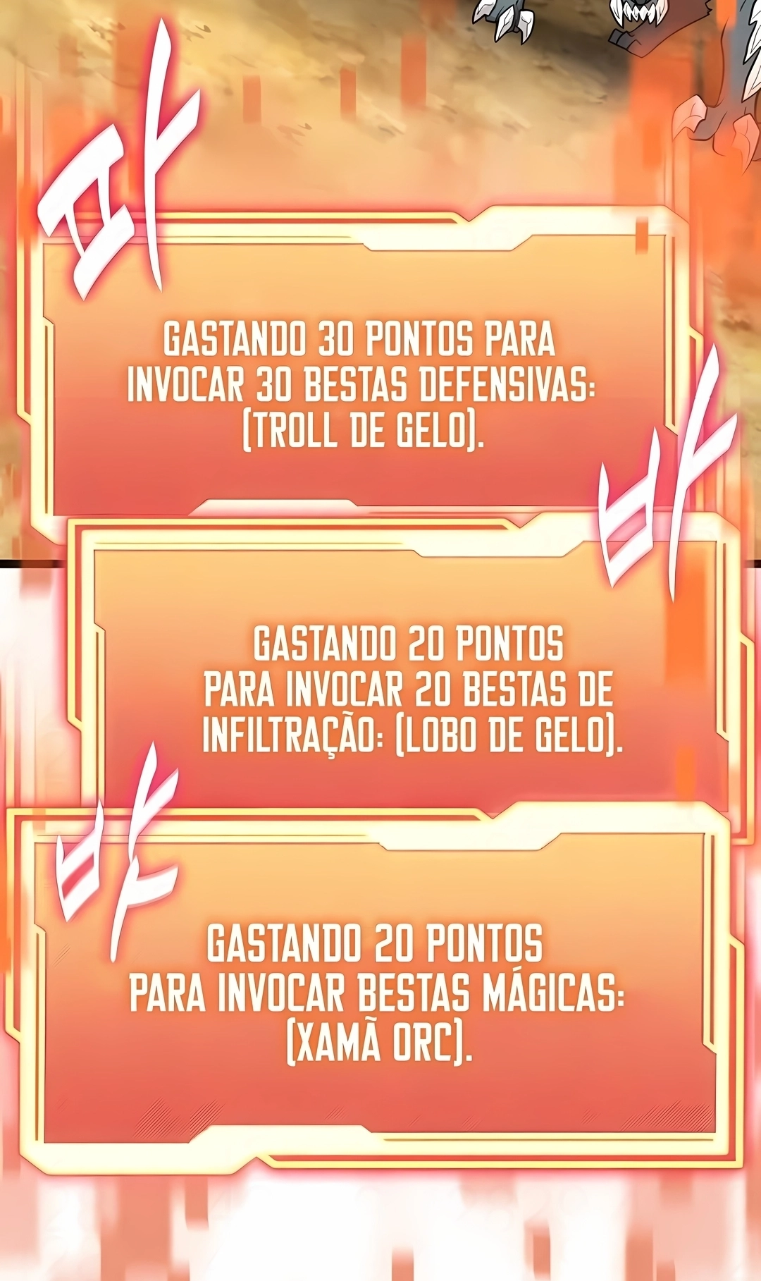 Eu Obtive um Item Mítico Capítulo 180 Página 79