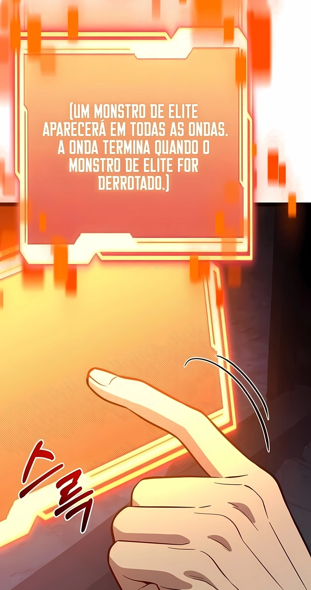 Eu Obtive um Item Mítico Capítulo 182 Página 16
