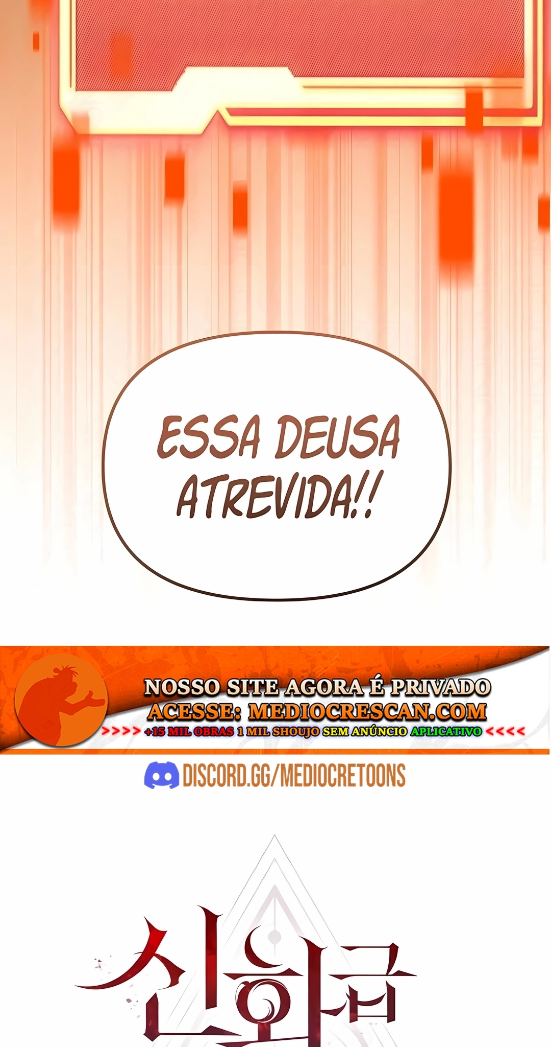 Eu Obtive um Item Mítico Capítulo 182 Página 30