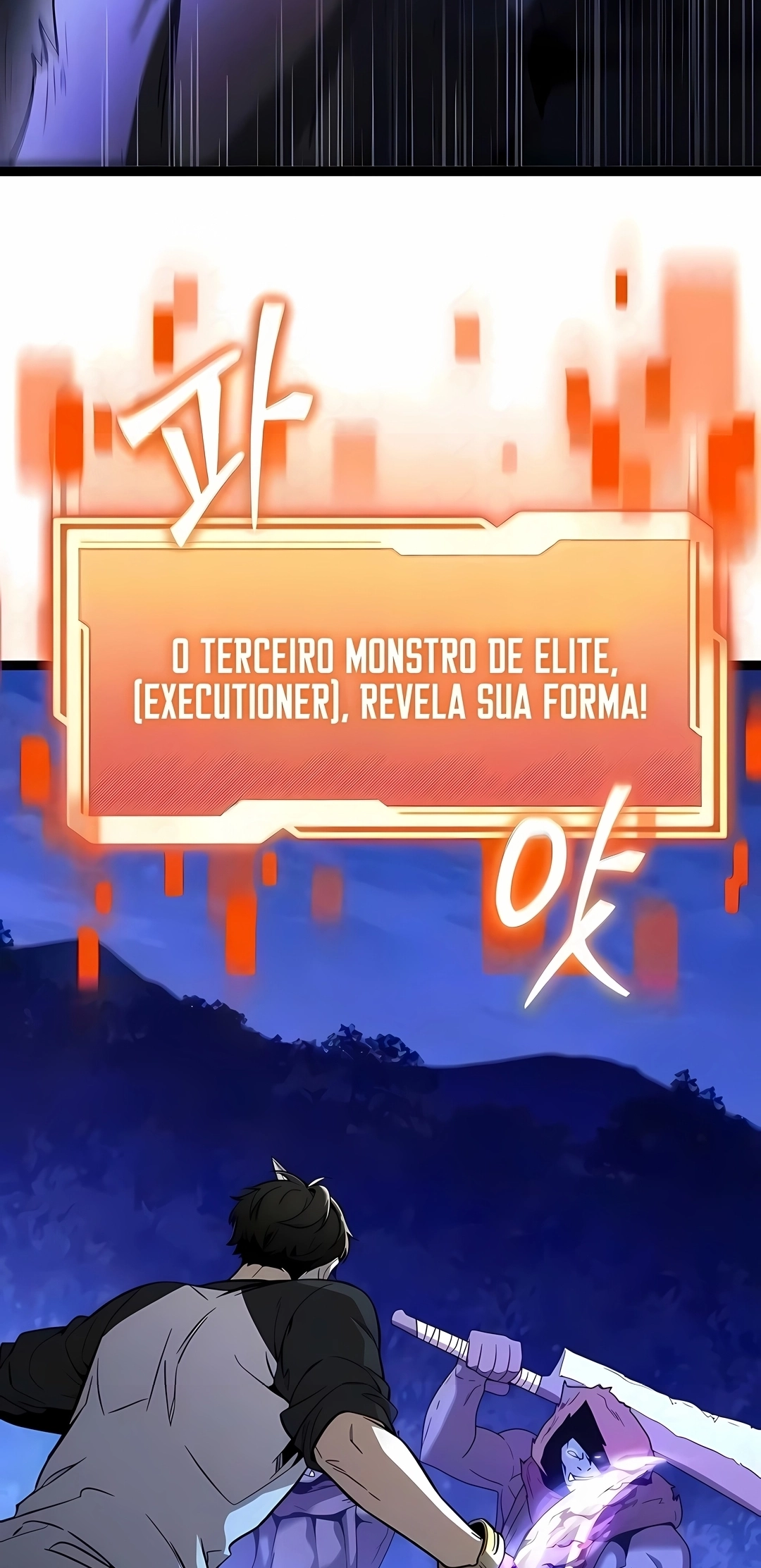 Eu Obtive um Item Mítico Capítulo 183 Página 4