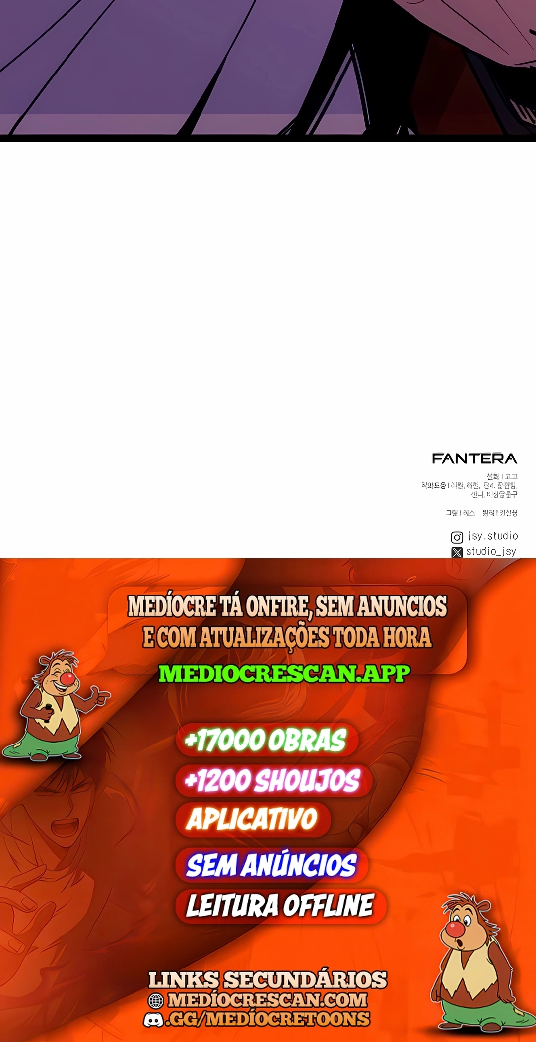 Eu Obtive um Item Mítico Capítulo 185 Página 120