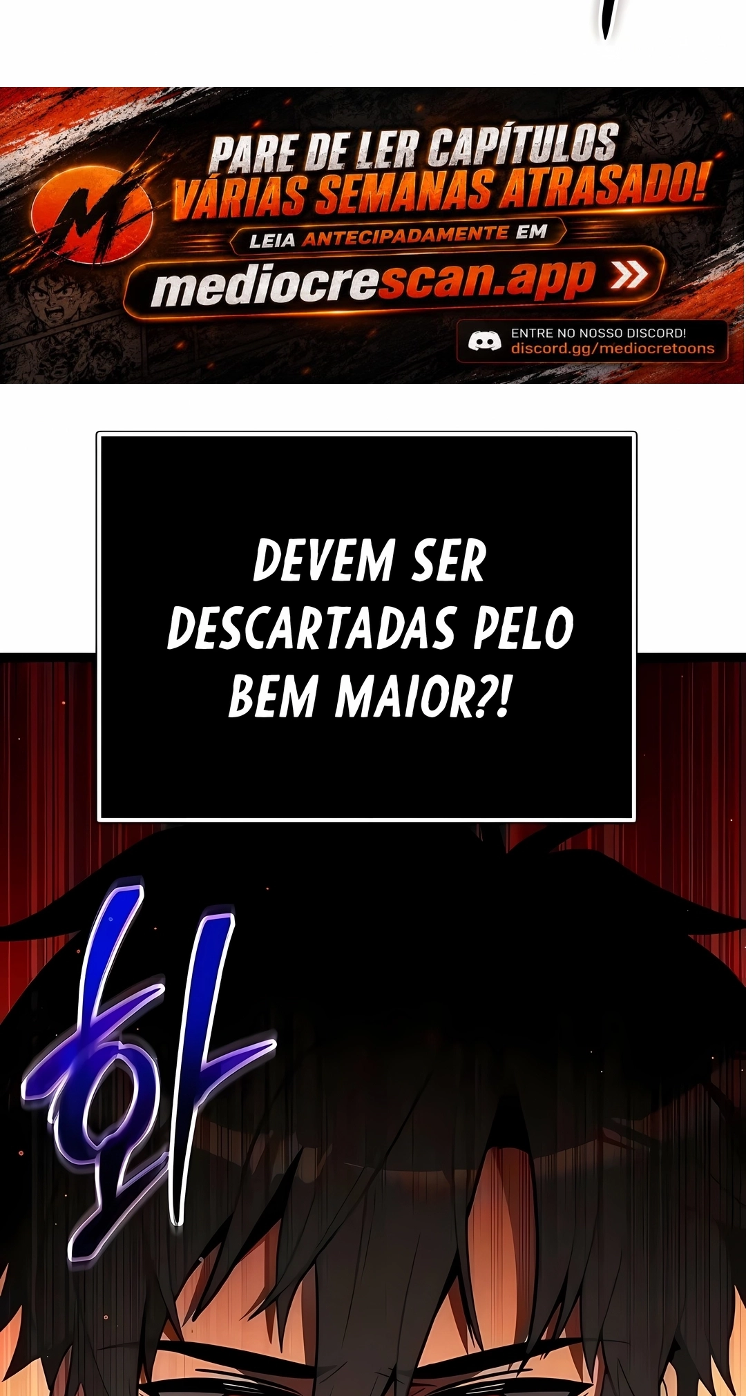 Eu Obtive um Item Mítico Capítulo 186 Página 68