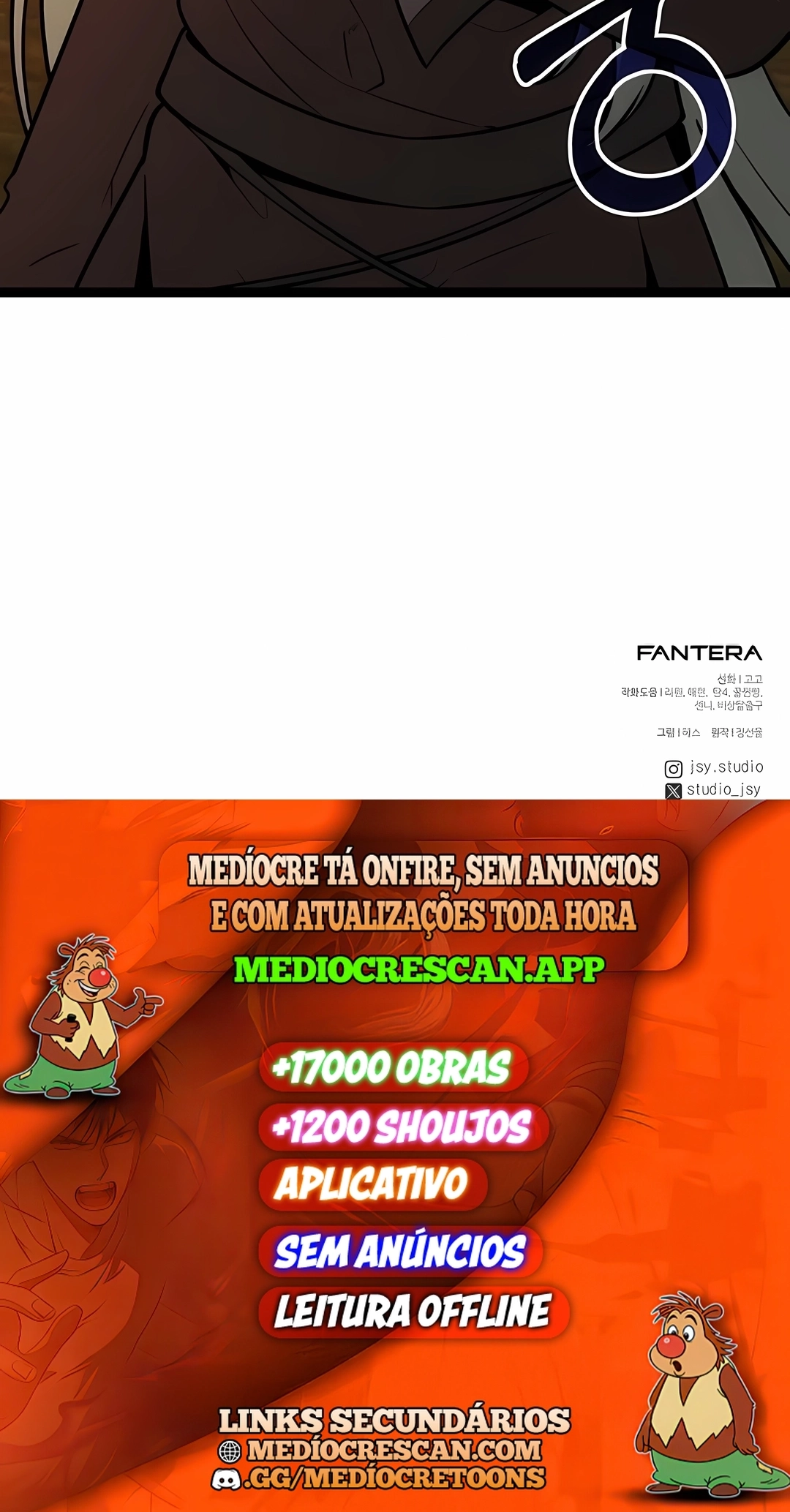 Eu Obtive um Item Mítico Capítulo 188 Página 120
