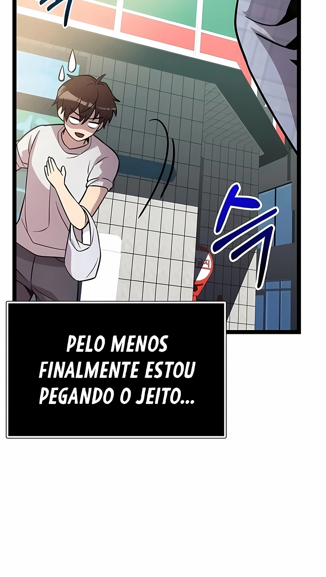 Eu Obtive um Item Mítico Capítulo 189 Página 12