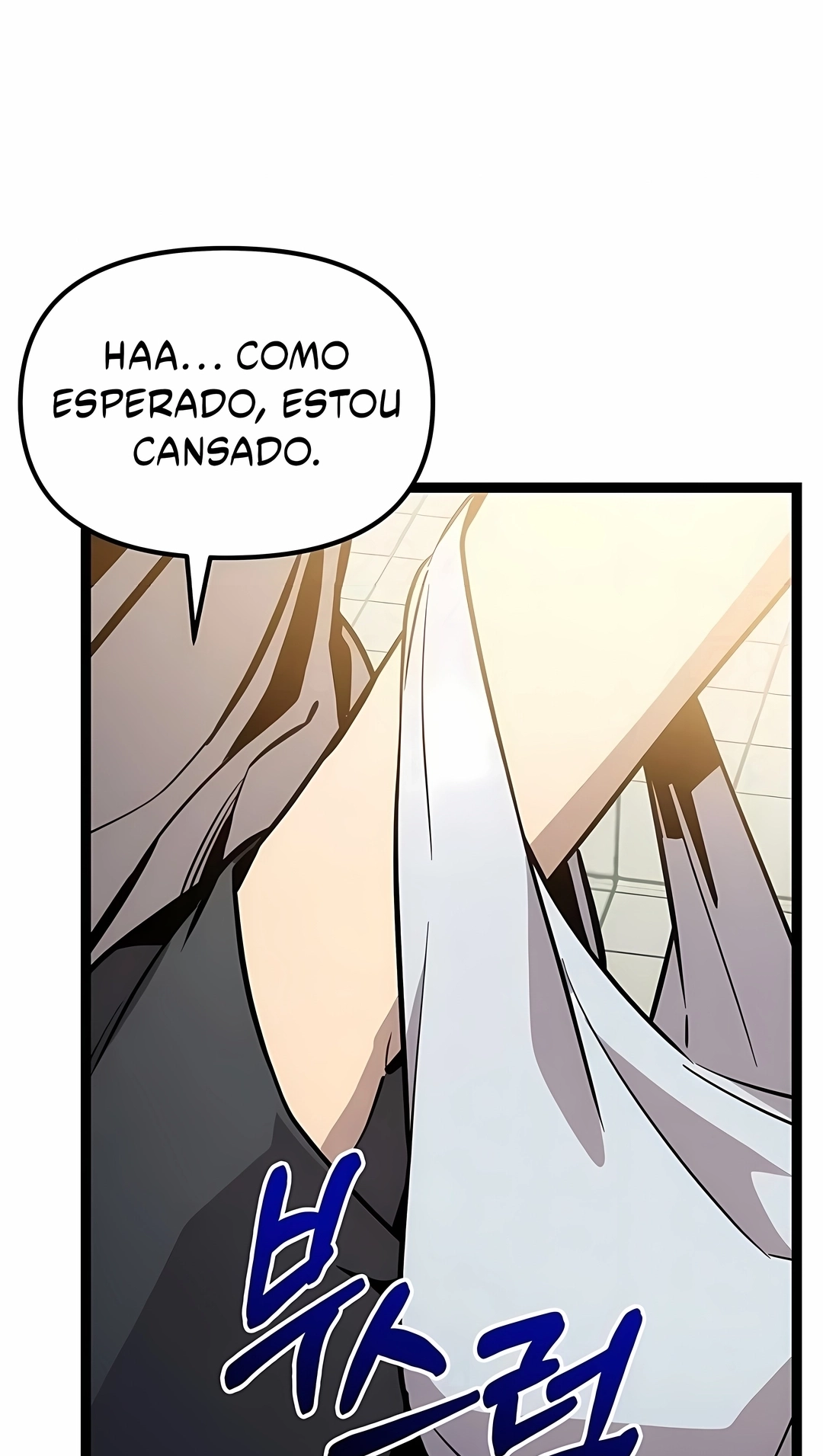 Eu Obtive um Item Mítico Capítulo 189 Página 3