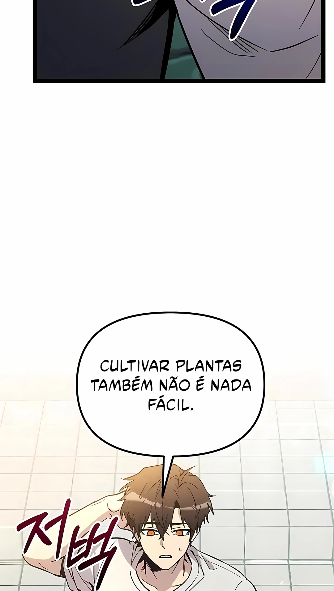 Eu Obtive um Item Mítico Capítulo 189 Página 4