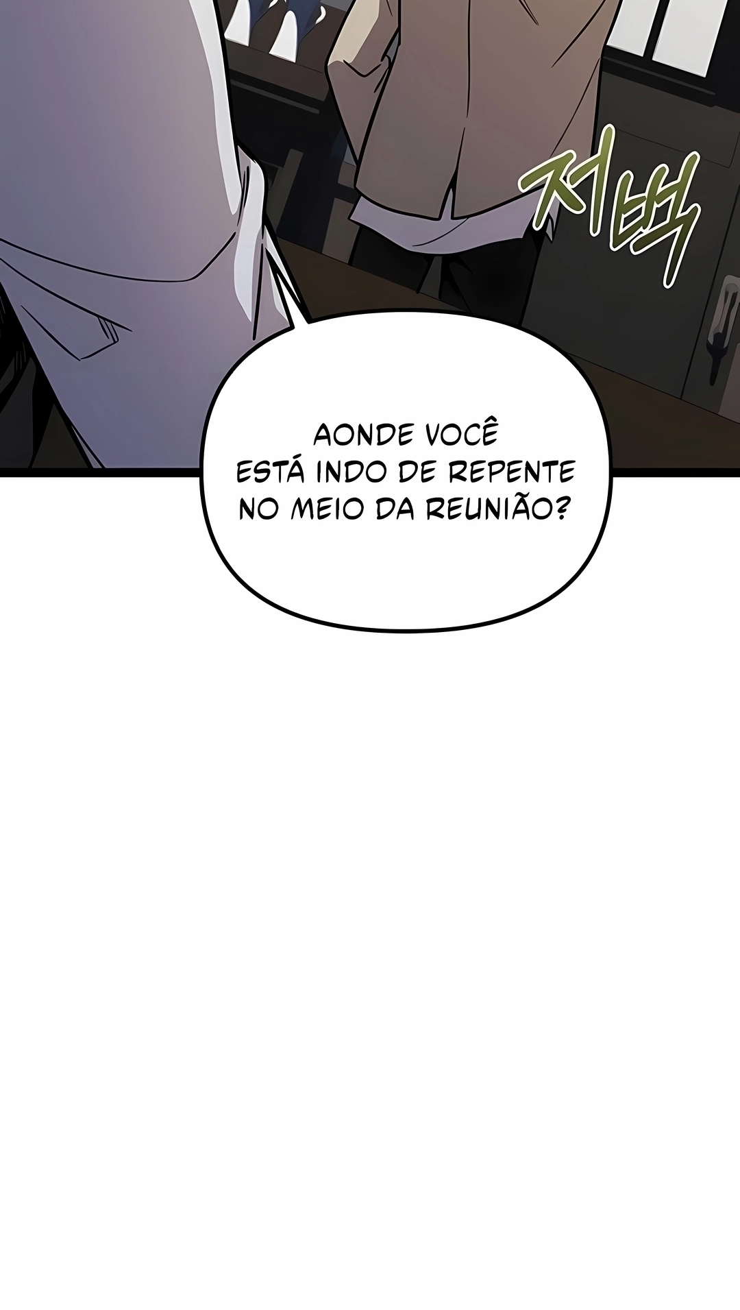 Eu Obtive um Item Mítico Capítulo 189 Página 78