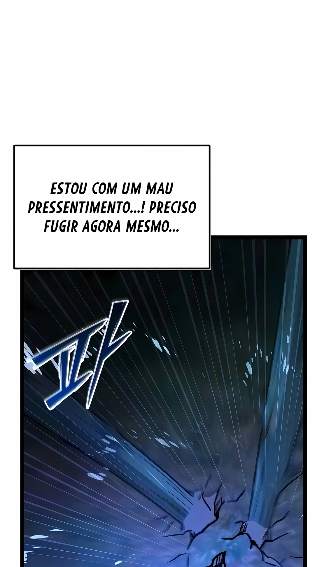 Eu Obtive um Item Mítico Capítulo 191 Página 105
