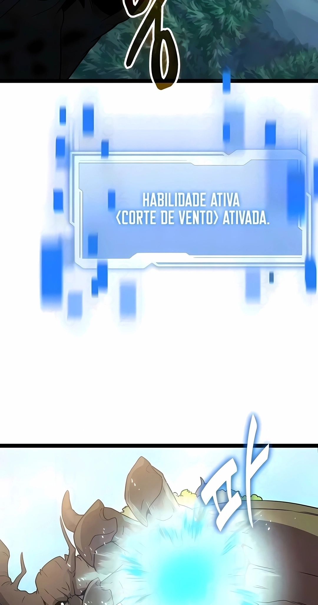 Eu Obtive um Item Mítico Capítulo 193 Página 101