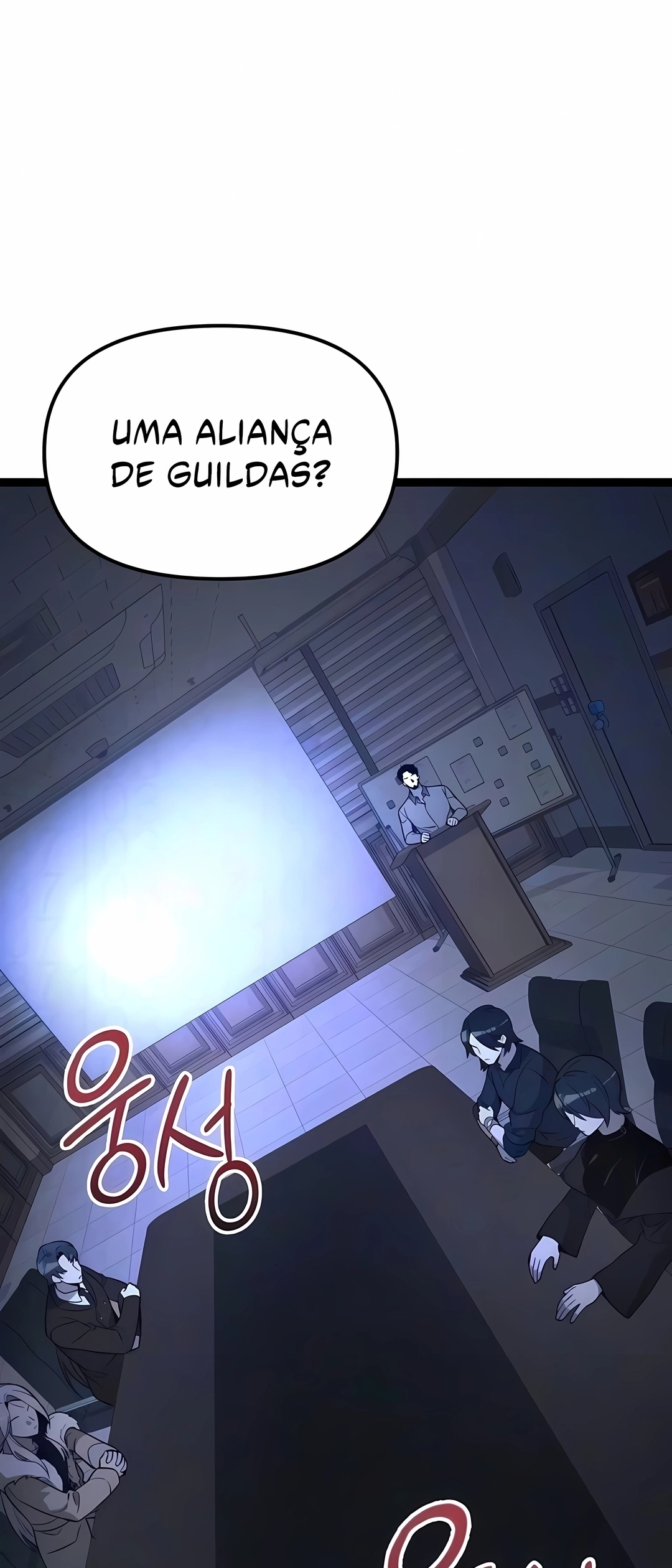Eu Obtive um Item Mítico Capítulo 194 Página 107