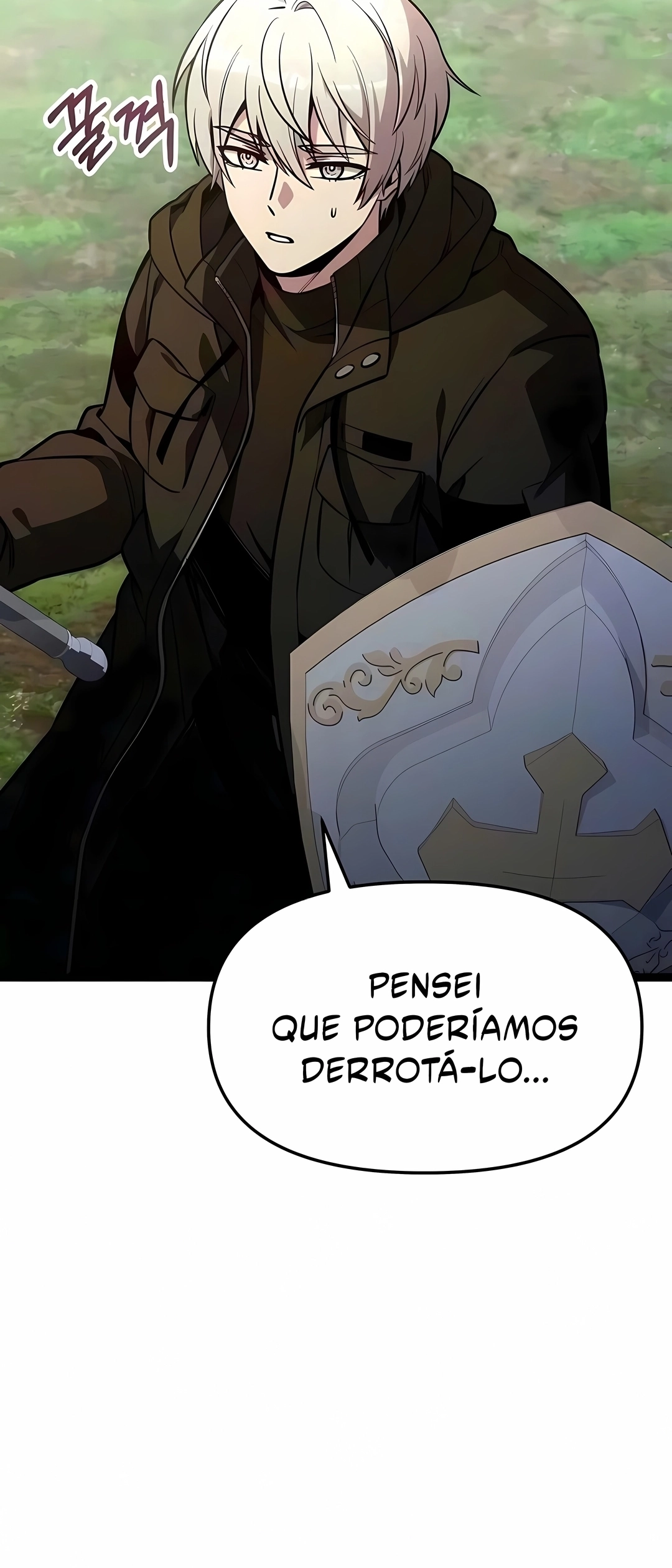 Eu Obtive um Item Mítico Capítulo 194 Página 6