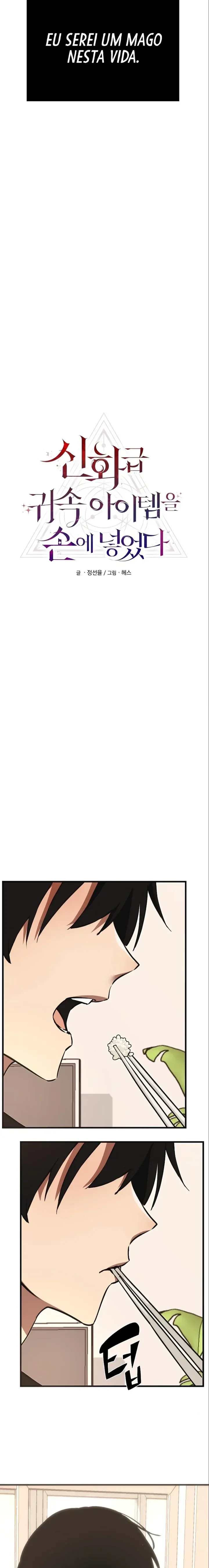Eu Obtive um Item Mítico Capítulo 4 Página 9