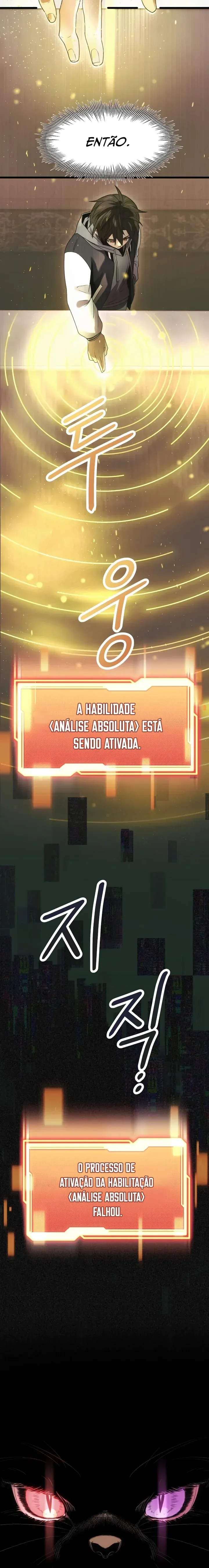 Eu Obtive um Item Mítico Capítulo 44 Página 10