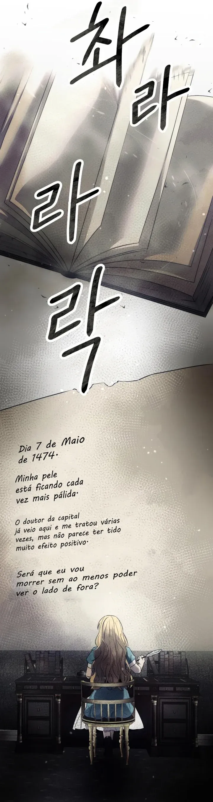 Eu Obtive um Item Mítico Capítulo 45 Página 22