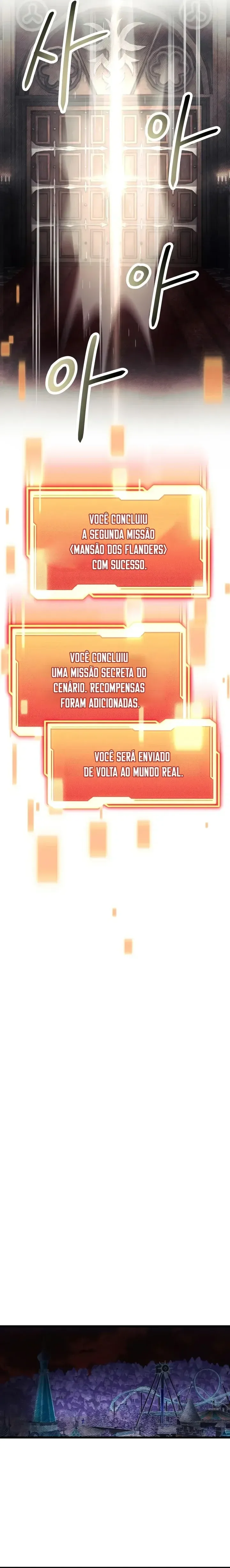 Eu Obtive um Item Mítico Capítulo 46 Página 15