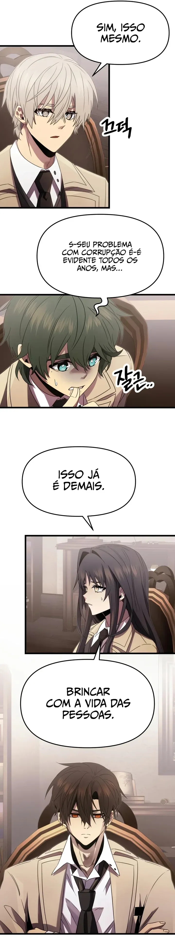 Eu Obtive um Item Mítico Capítulo 55 Página 3