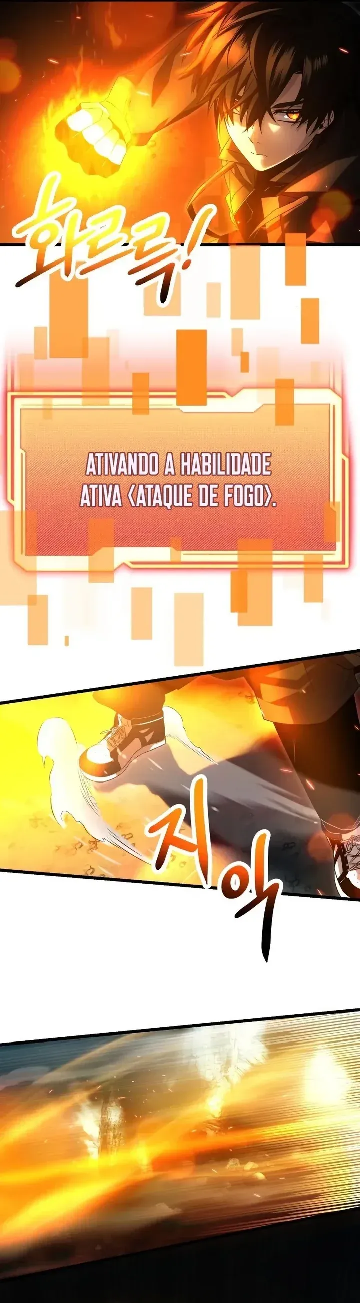 Eu Obtive um Item Mítico Capítulo 58 Página 18