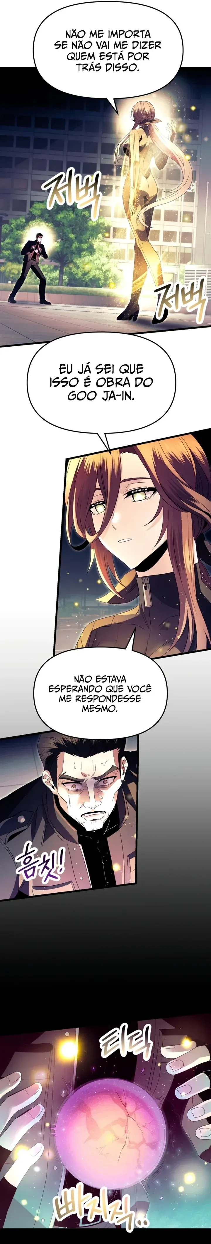 Eu Obtive um Item Mítico Capítulo 65 Página 4