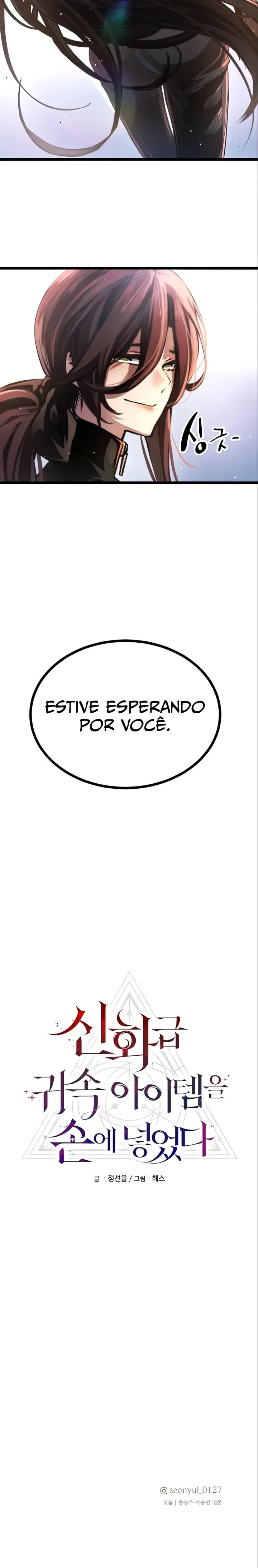 Eu Obtive um Item Mítico Capítulo 9 Página 24