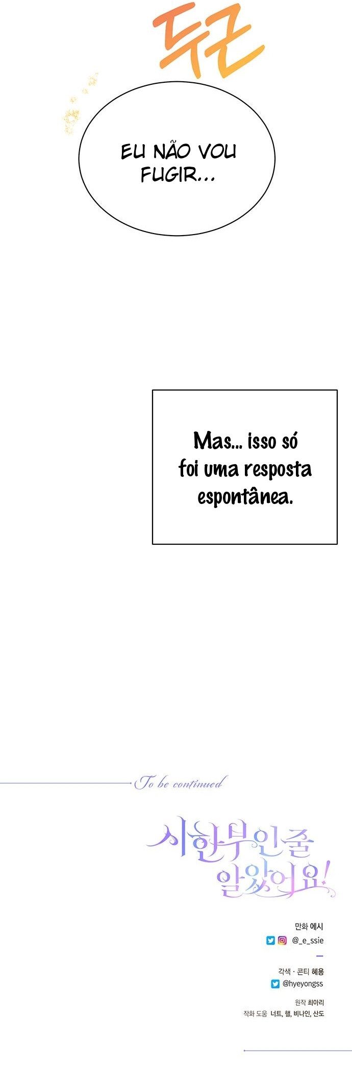 Eu Pensei Que Tinha Um Limite de Tempo! Capítulo 18 Página 9