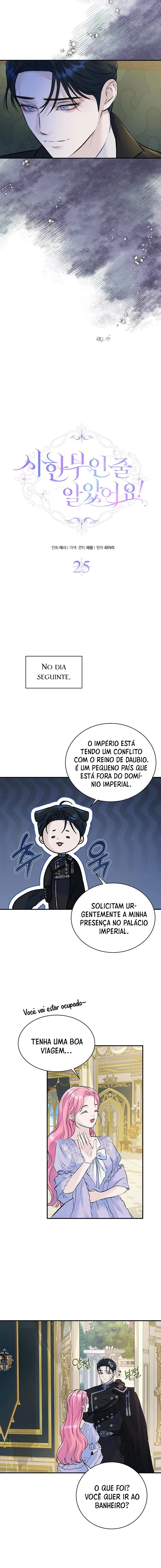 Eu Pensei Que Tinha Um Limite de Tempo! Capítulo 25 Página 3