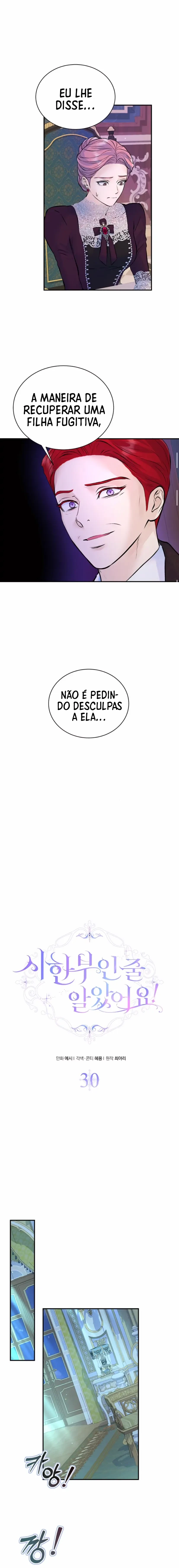 Eu Pensei Que Tinha Um Limite de Tempo! Capítulo 30 Página 3
