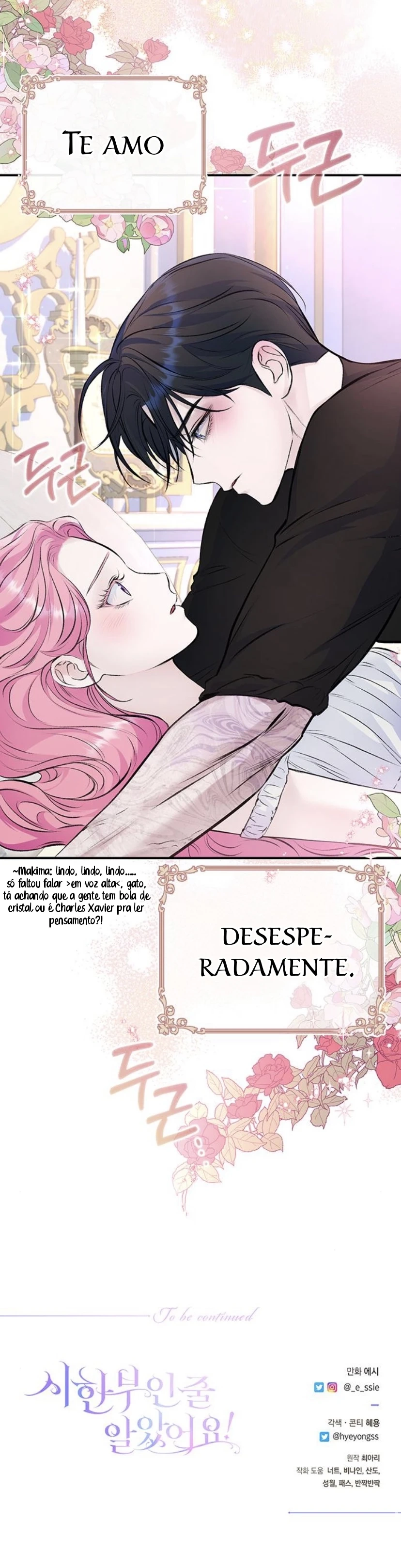 Eu Pensei Que Tinha Um Limite de Tempo! Capítulo 32 Página 15