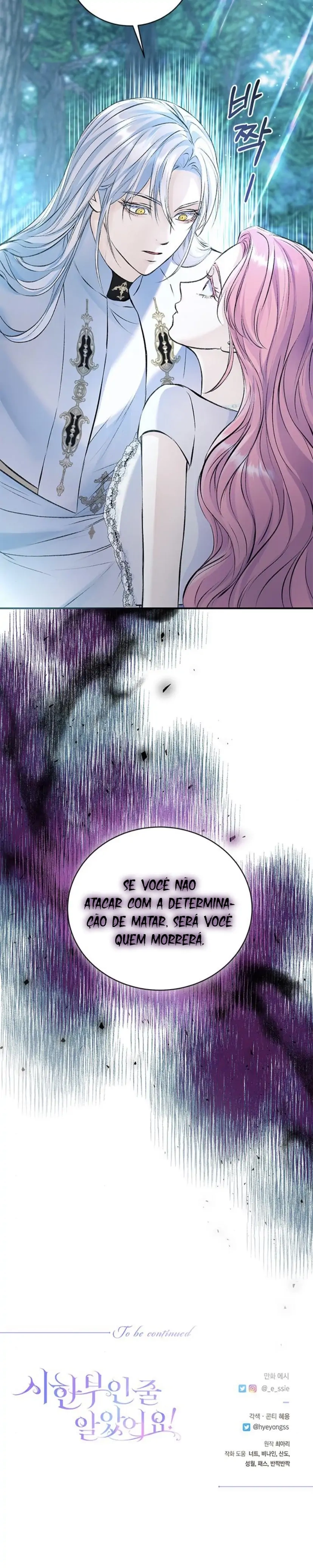 Eu Pensei Que Tinha Um Limite de Tempo! Capítulo 43 Página 18