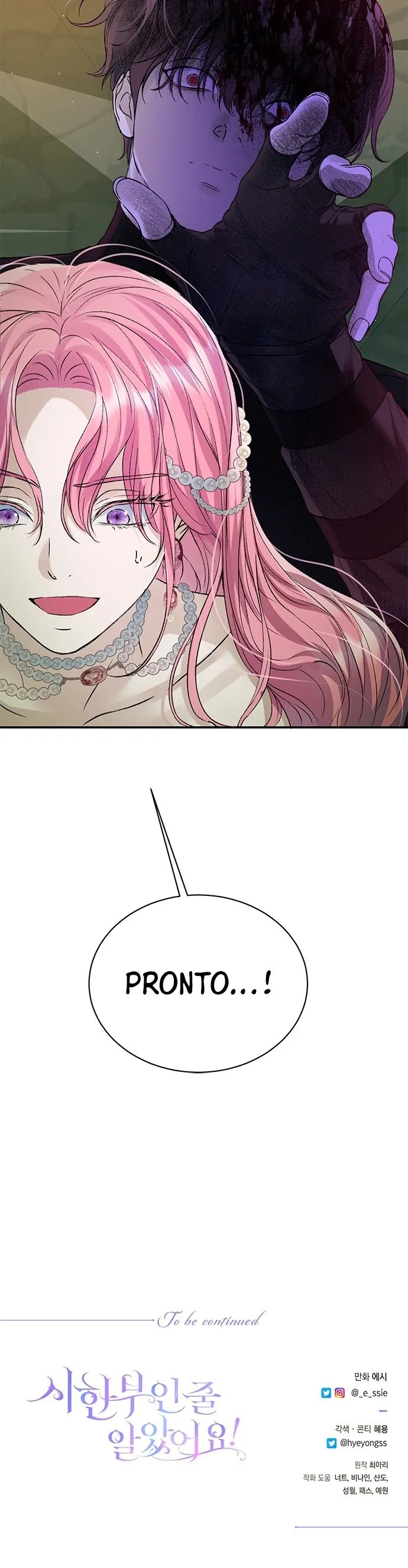 Eu Pensei Que Tinha Um Limite de Tempo! Capítulo 62 Página 12