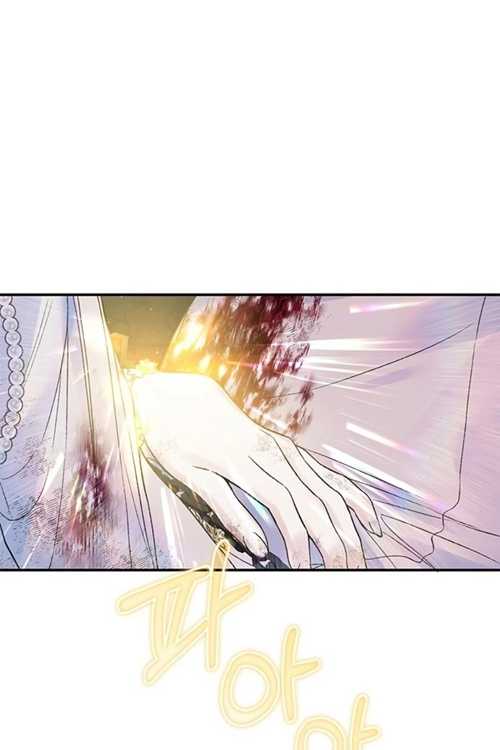 Eu Pensei Que Tinha Um Limite de Tempo! Capítulo 65 Página 26