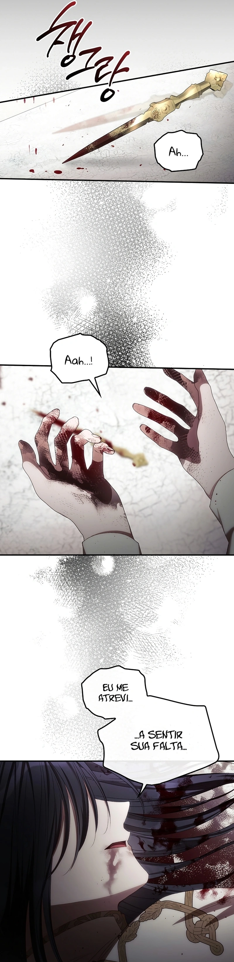 Eu Posso Ver Sua Morte Capítulo 74 Página 5