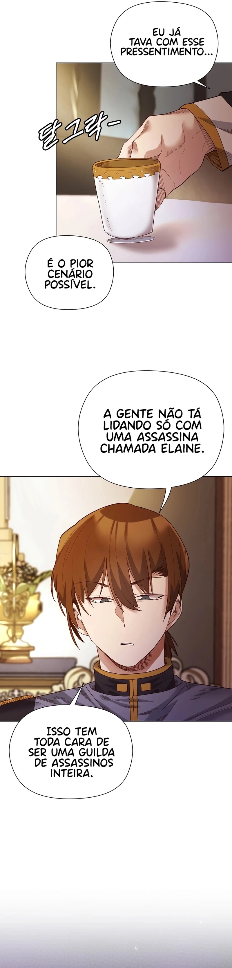 Eu protegerei a senhora Capítulo 11 Página 11
