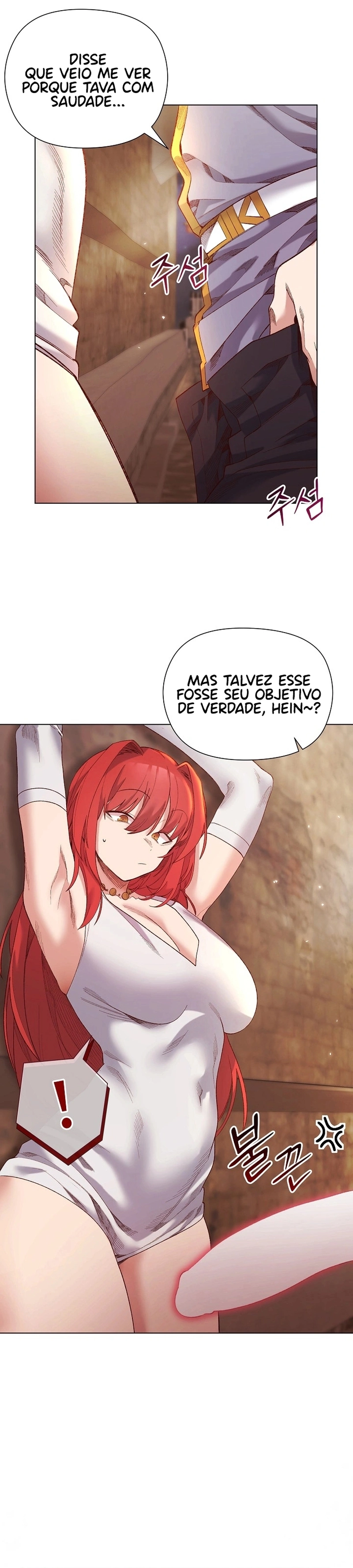 Eu protegerei a senhora Capítulo 16 Página 4
