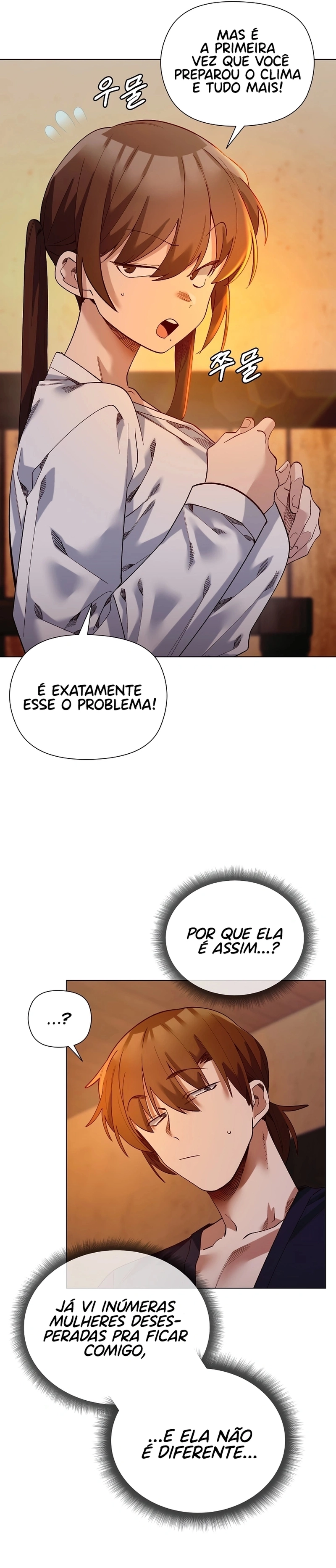 Eu protegerei a senhora Capítulo 20 Página 7