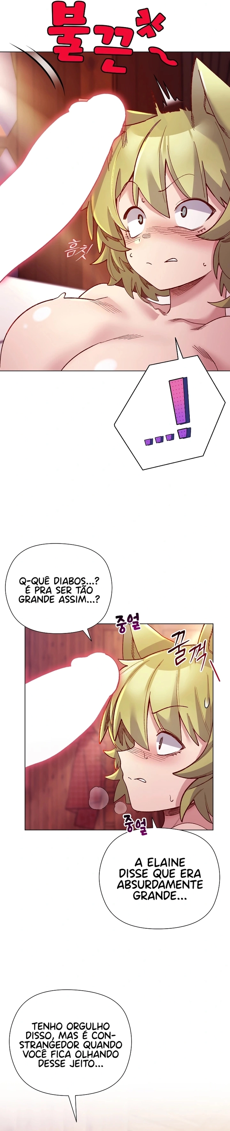 Eu protegerei a senhora Capítulo 25 Página 15