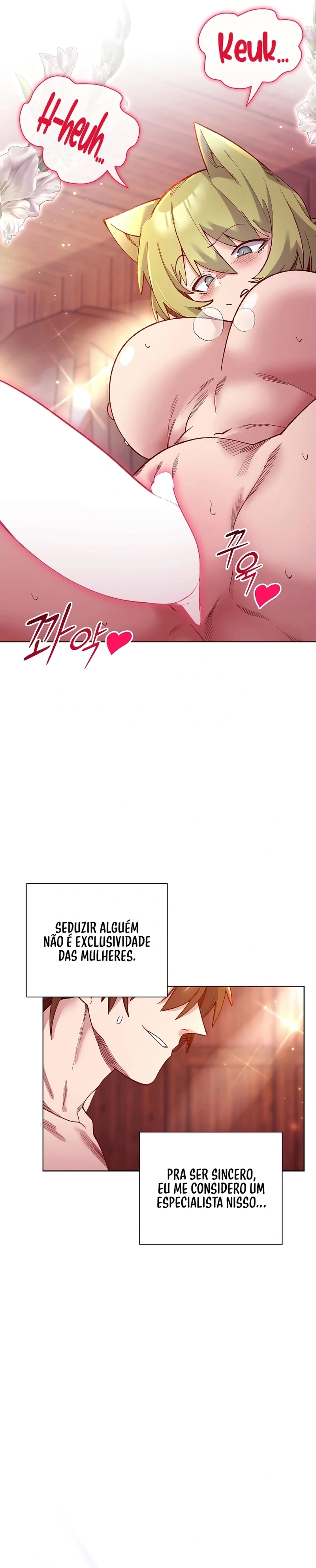 Eu protegerei a senhora Capítulo 25 Página 24
