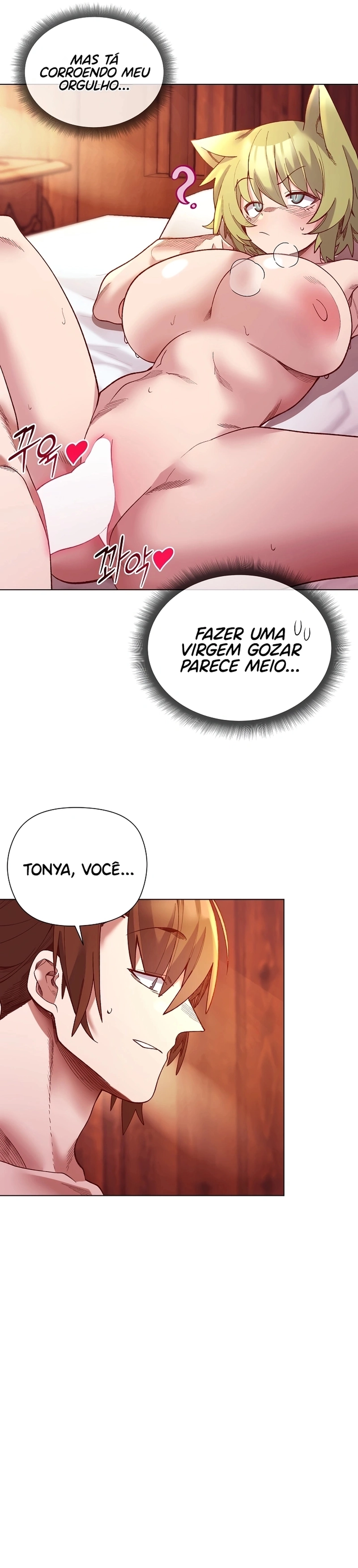 Eu protegerei a senhora Capítulo 26 Página 5