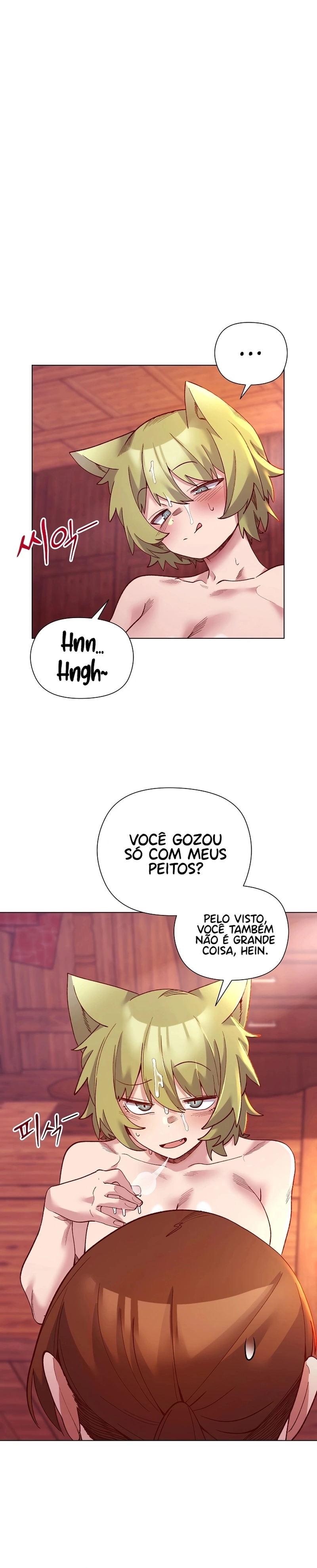 Eu protegerei a senhora Capítulo 27 Página 15