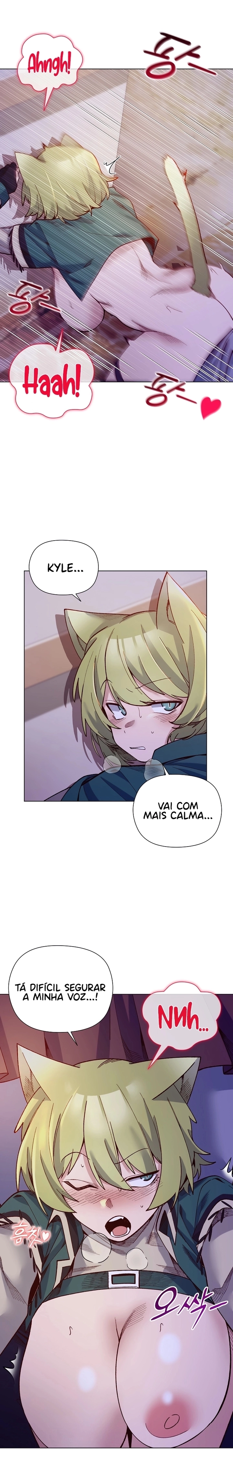 Eu protegerei a senhora Capítulo 32 Página 17