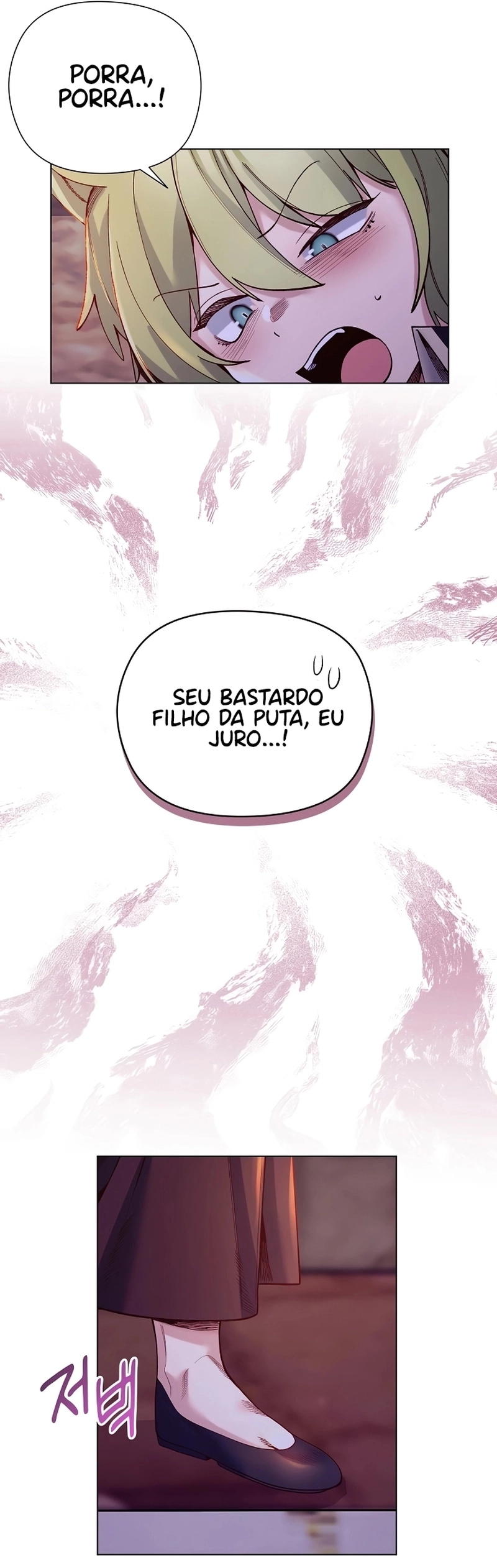 Eu protegerei a senhora Capítulo 34 Página 15