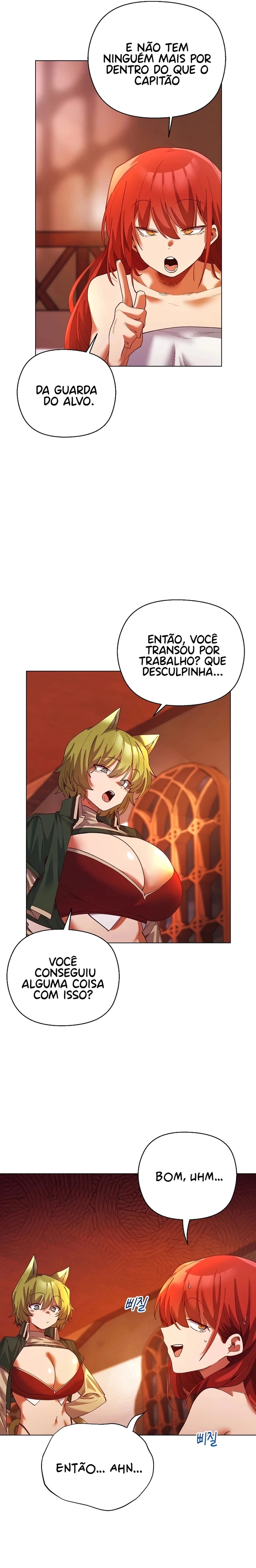 Eu protegerei a senhora Capítulo 4 Página 22