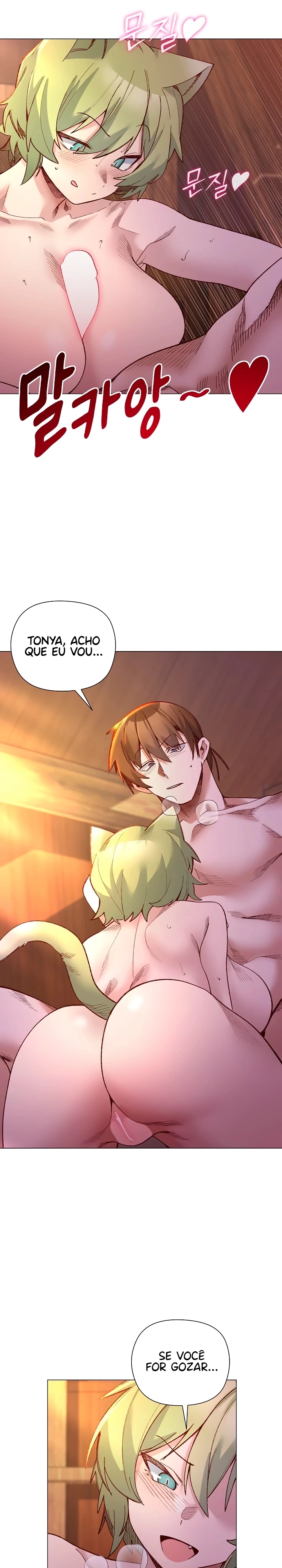 Eu protegerei a senhora Capítulo 44 Página 21