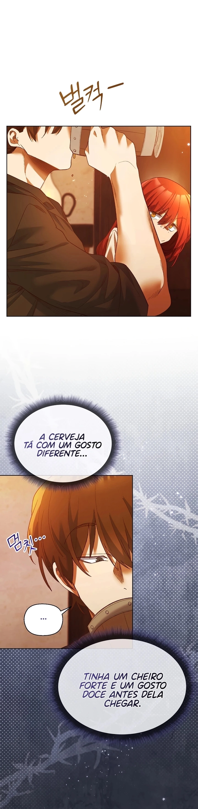 Eu protegerei a senhora Capítulo 6 Página 12