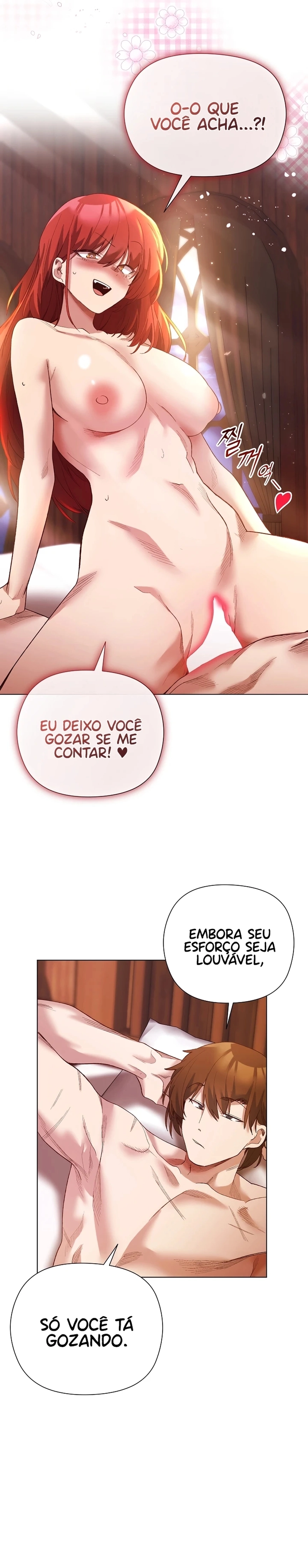 Eu protegerei a senhora Capítulo 8 Página 15