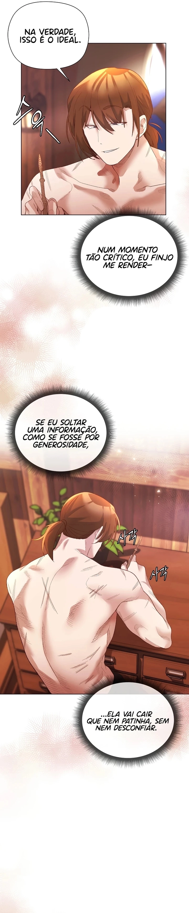 Eu protegerei a senhora Capítulo 9 Página 9