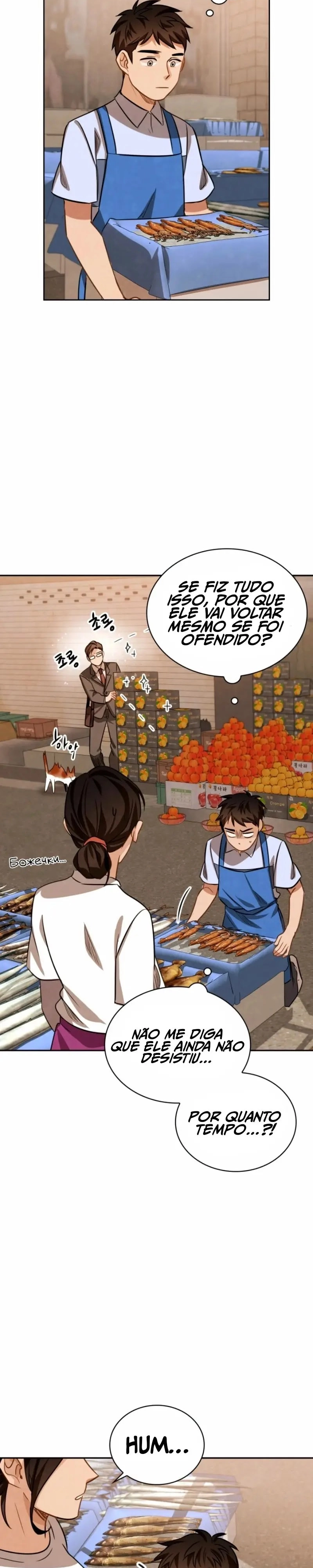 Eu Quero ser um Ator Capítulo 18 Página 30