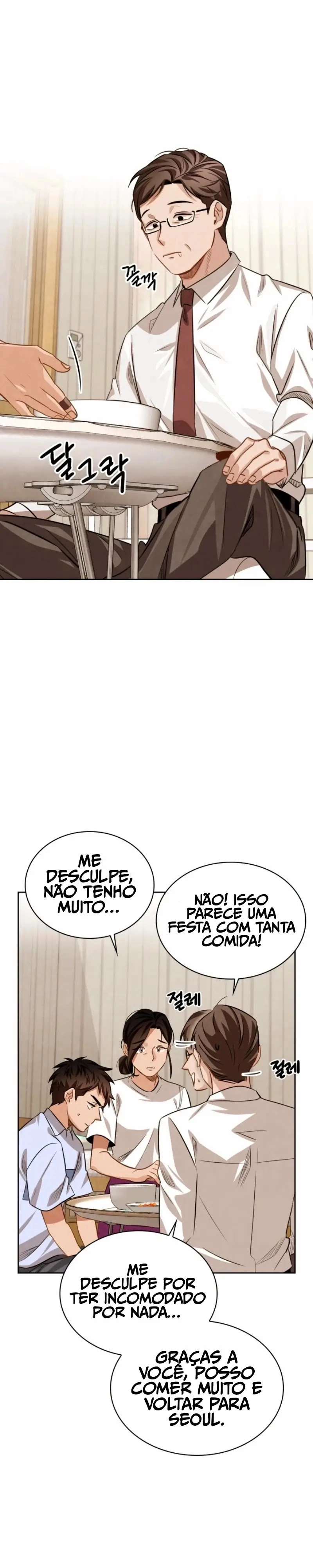 Eu Quero ser um Ator Capítulo 18 Página 33