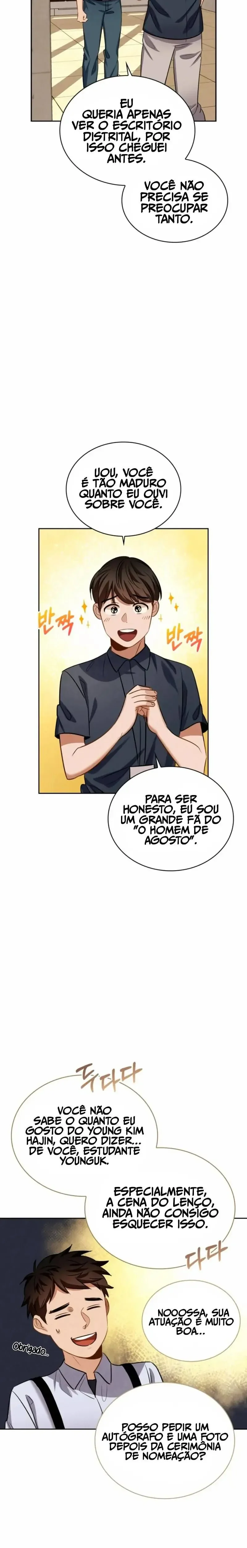 Eu Quero ser um Ator Capítulo 21 Página 10